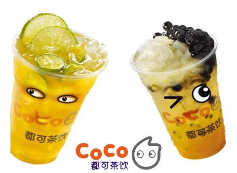 coco奶茶官网